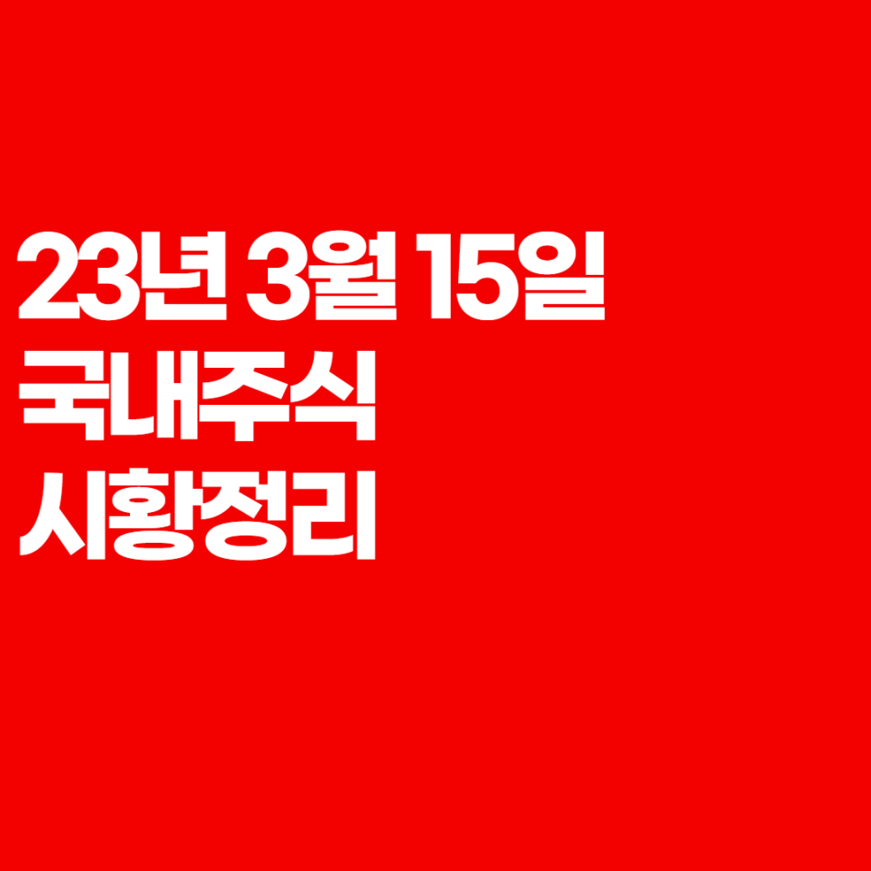 세보실업 이미지