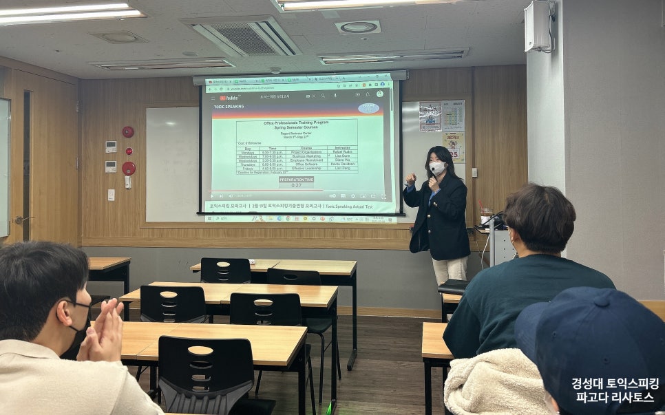 (주)아마란토스 이미지