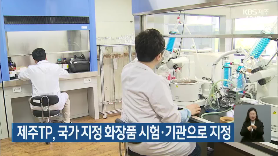 한국타이어경상 이미지