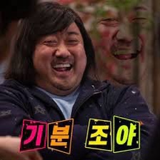 반룡가든 이미지