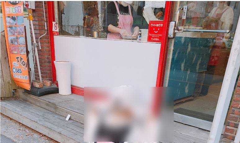 미미제면소 이미지