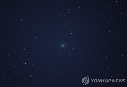 혜성닷컴 이미지