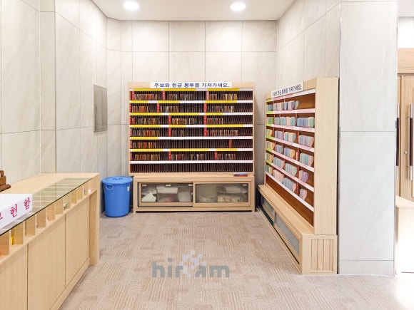 히람디자인 이미지