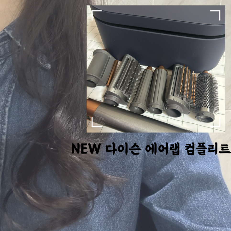 웨이브코퍼 이미지
