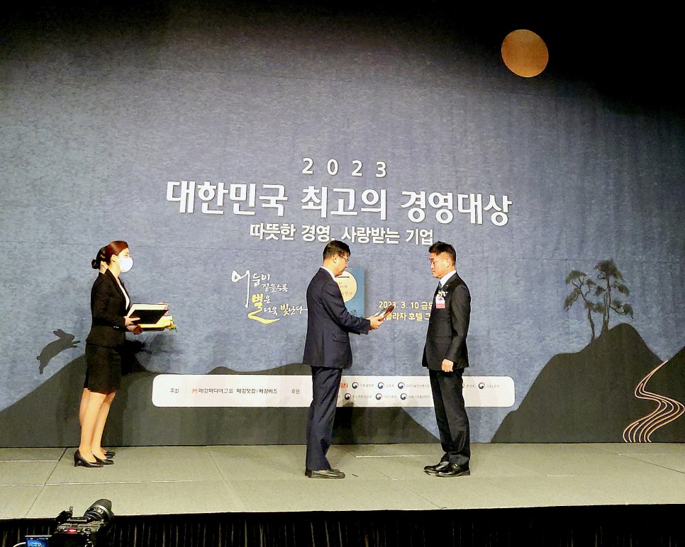 리싸이클오피스서 이미지