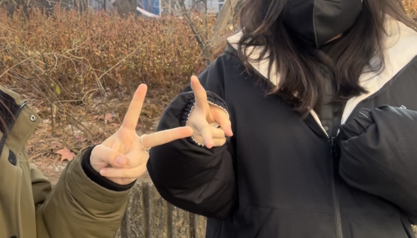 가위바위보쌈정식 이미지