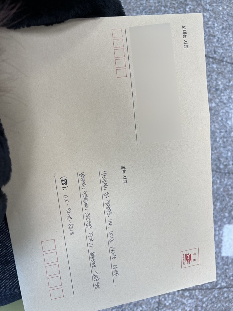뉴투어리더스 이미지