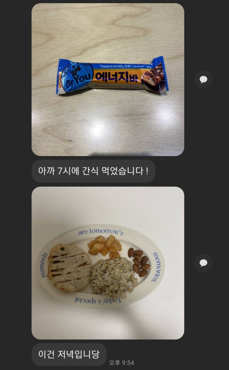 이*림 이미지