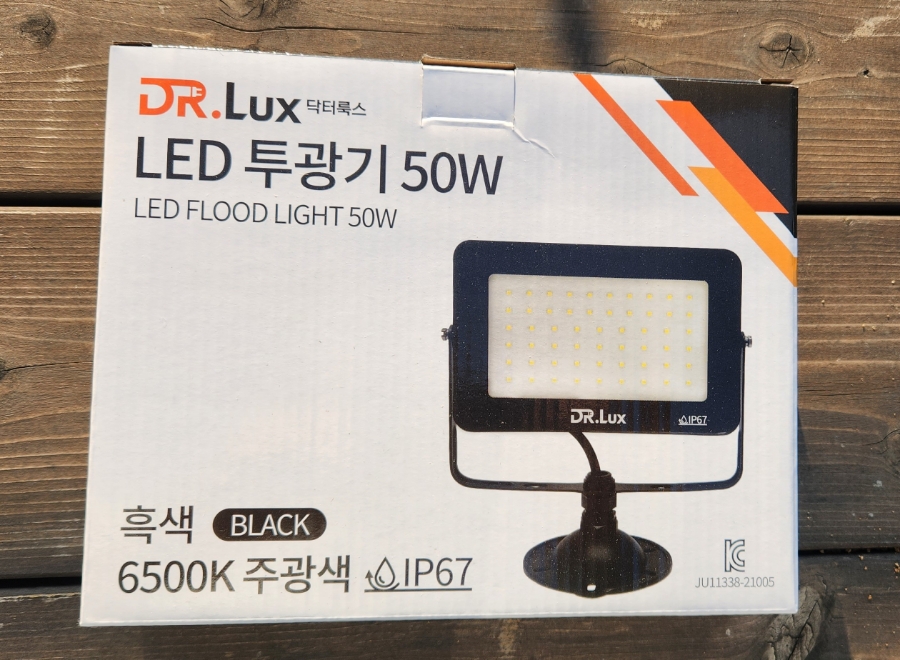 금암독서실 이미지
