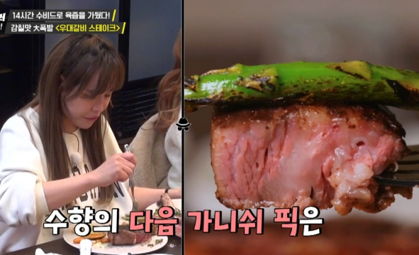 파스타 트리오 이미지