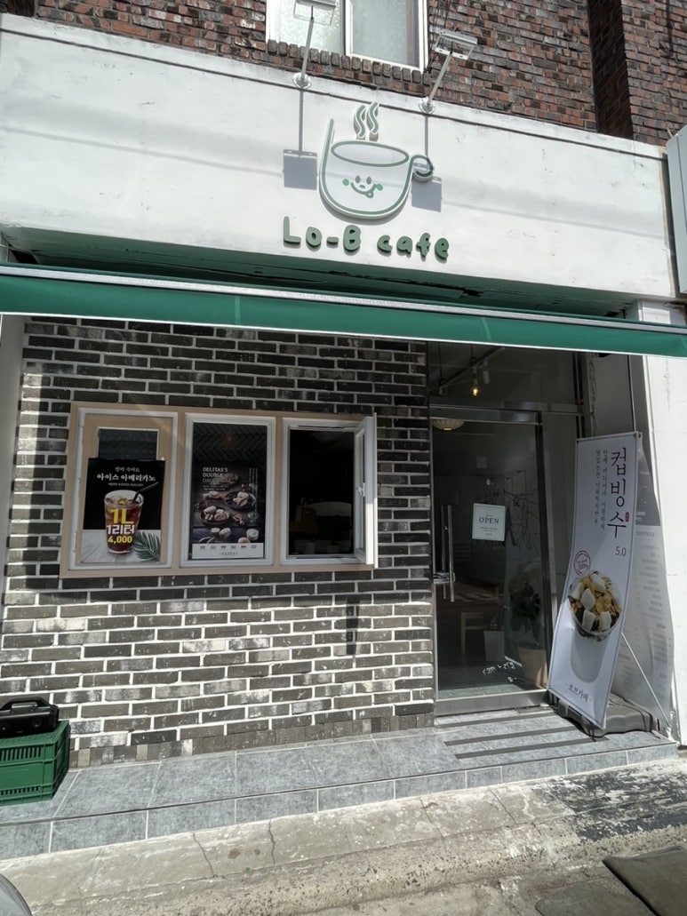 로브카페 이미지