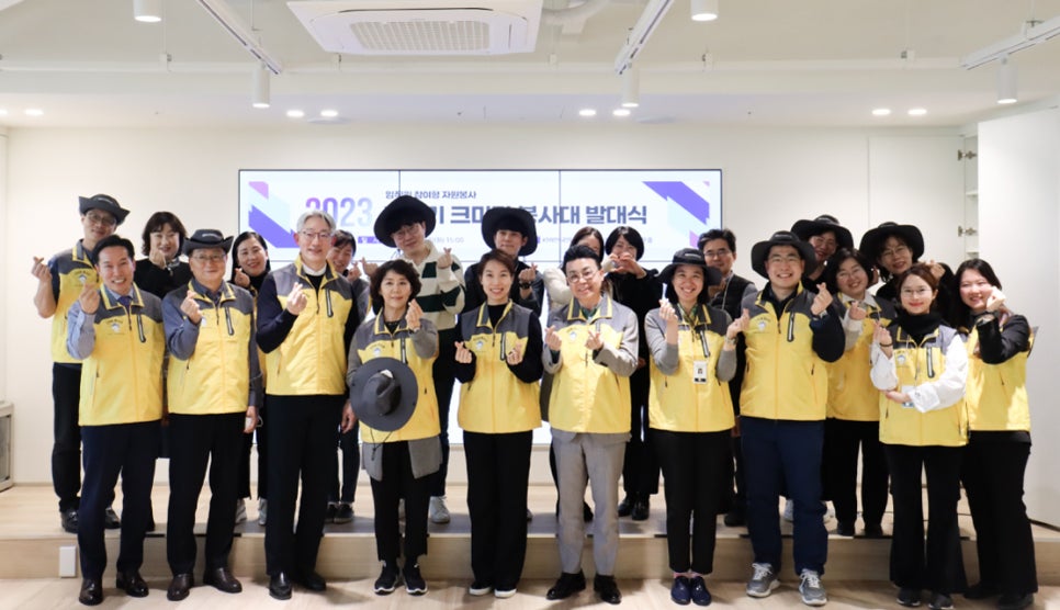 제4기연구소 이미지