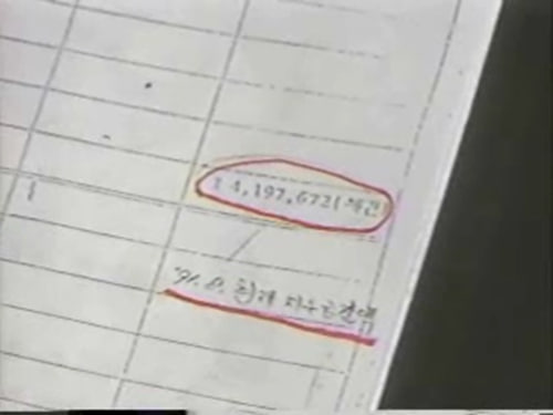 봉재상사 이미지