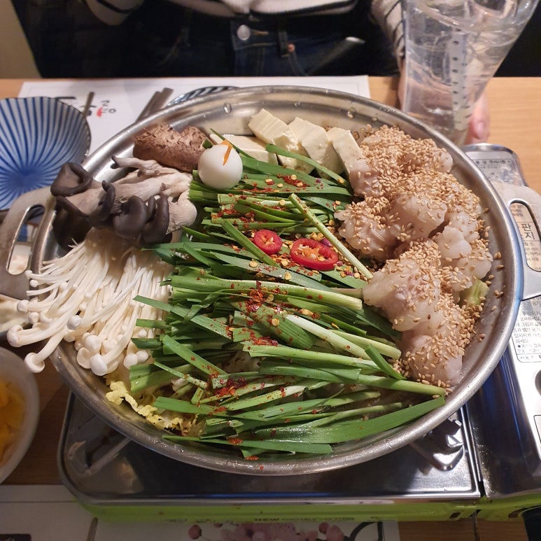 꼬또의부엌 이미지