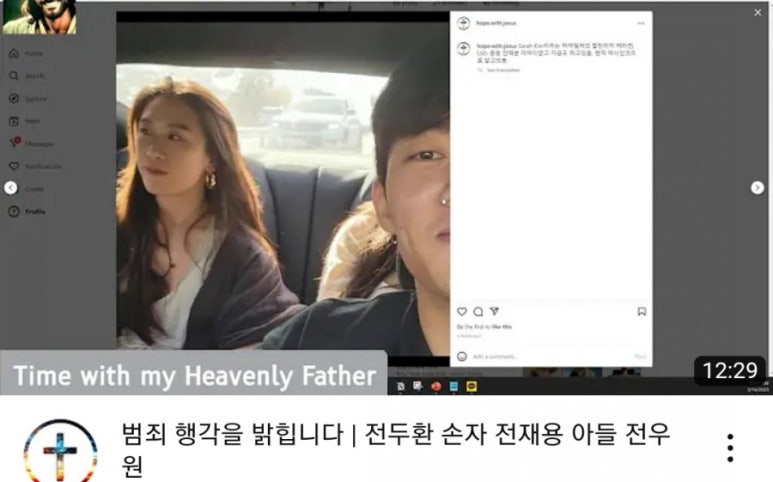승리세탁 이미지