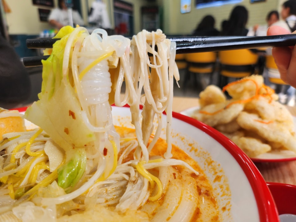 라사부 마라탕 이미지