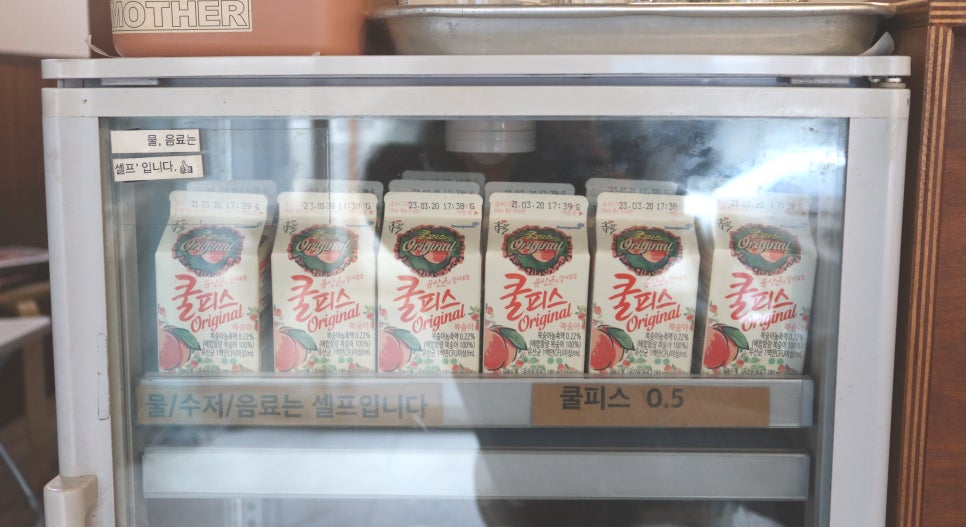 마더떡볶이 이미지