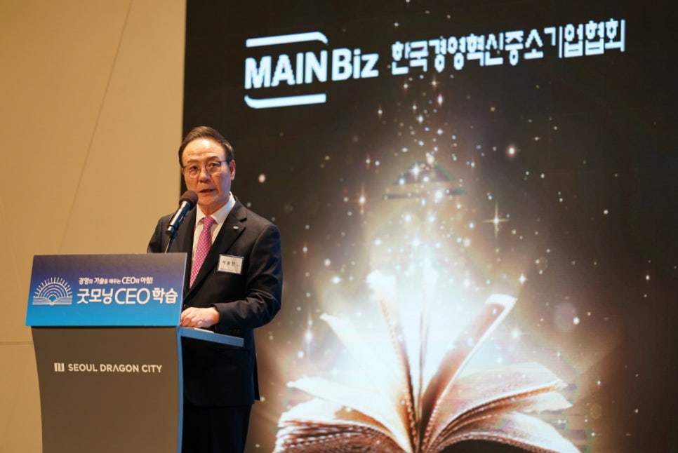(주)에이치피와이 이미지