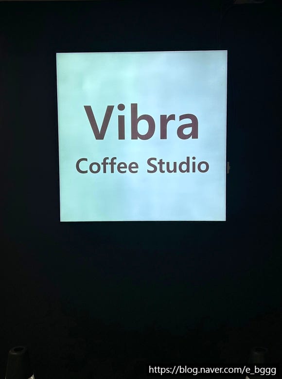 VIBRA스튜디오 이미지