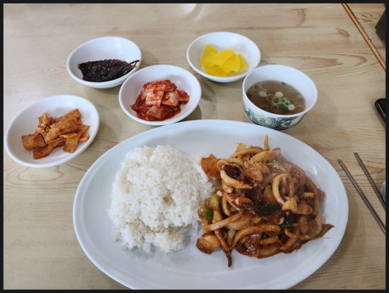 미전분식 이미지