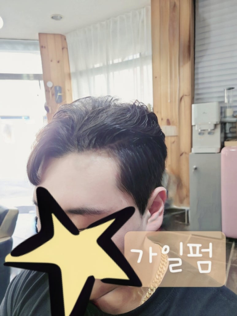 버르장머리헤어샵 이미지