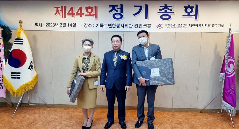 선속초코다리냉면 이미지