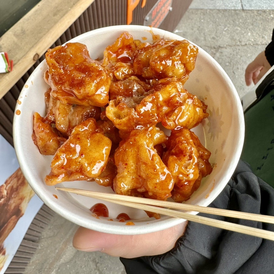 아라닭강정 이미지