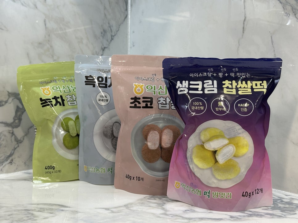 장안떡방앗간 이미지