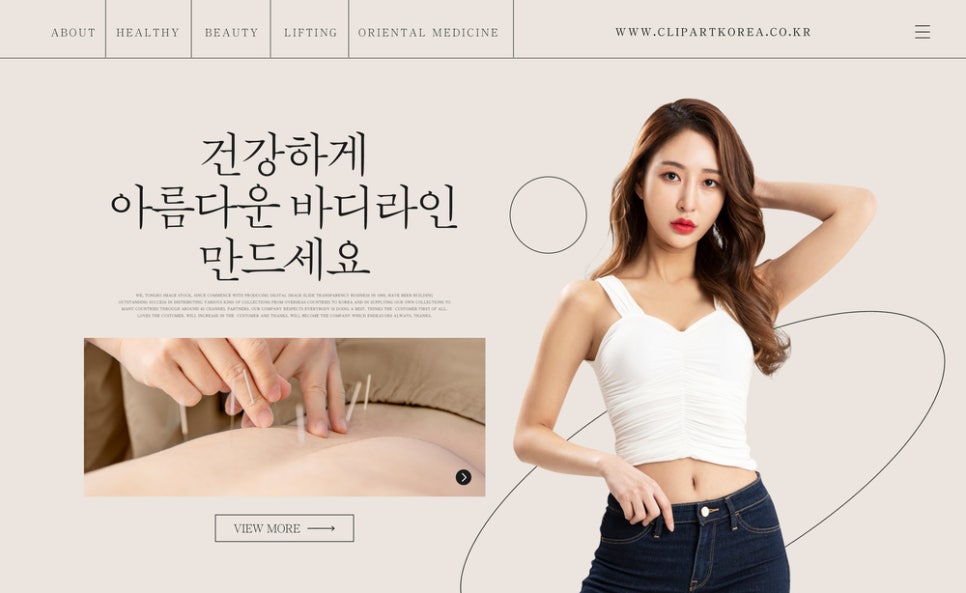 에이치에스컴퍼니 이미지