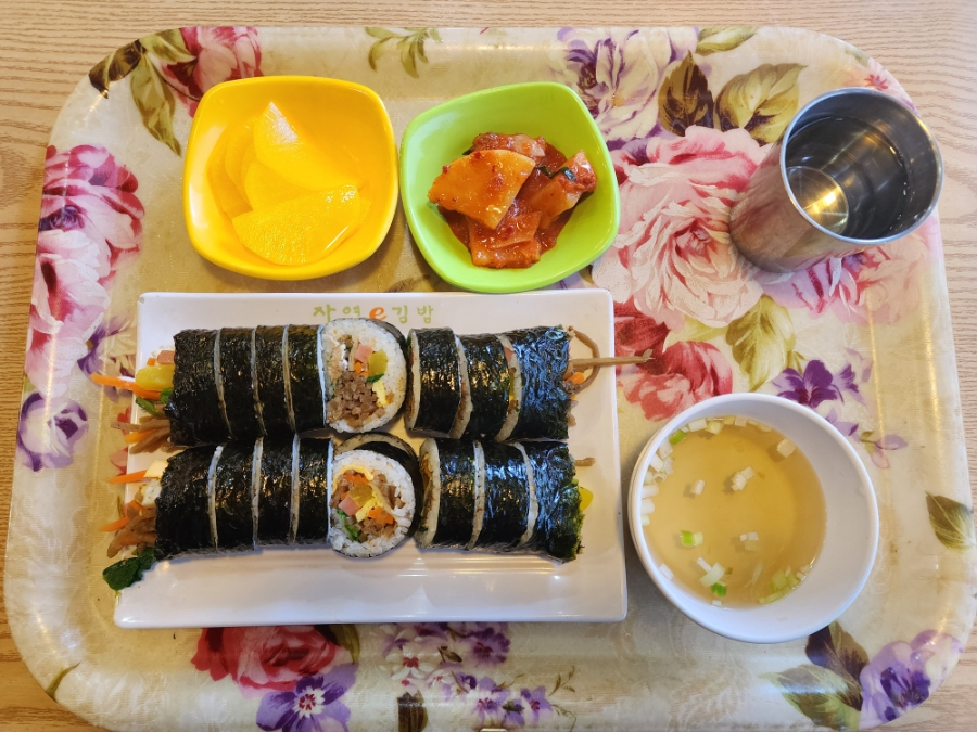 자연 e  김밥 창포점 이미지