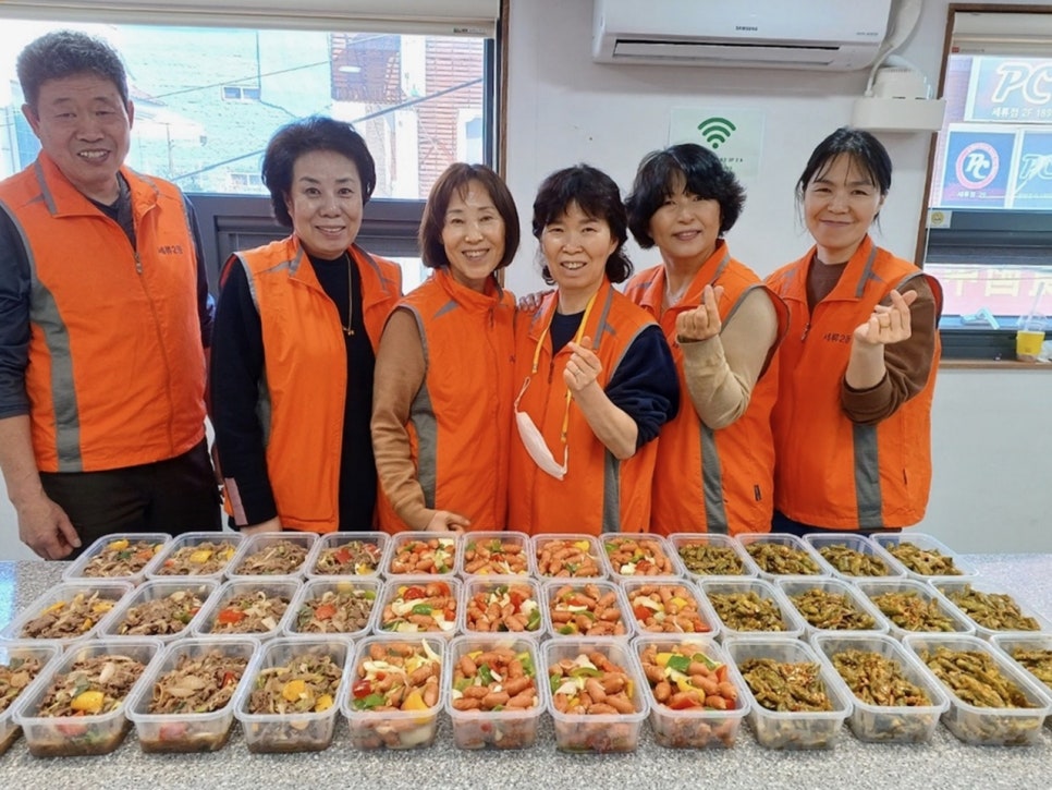 요리조리반찬 이미지
