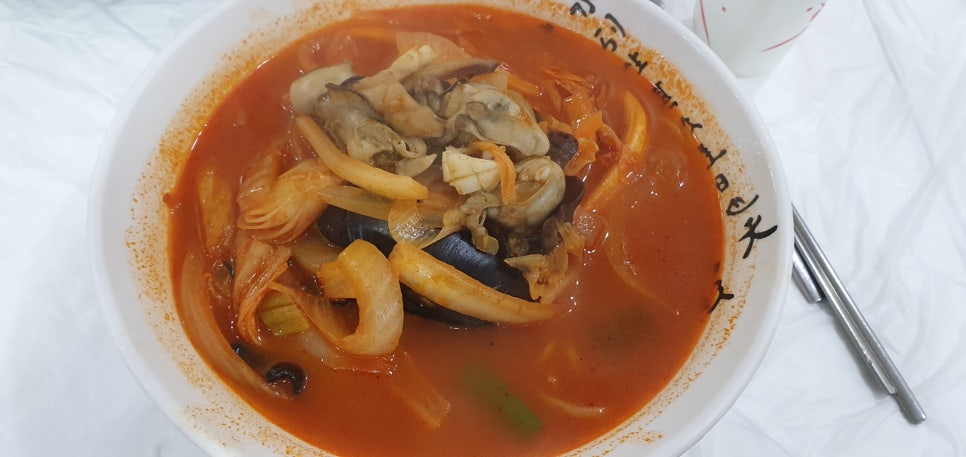 양지각 이미지