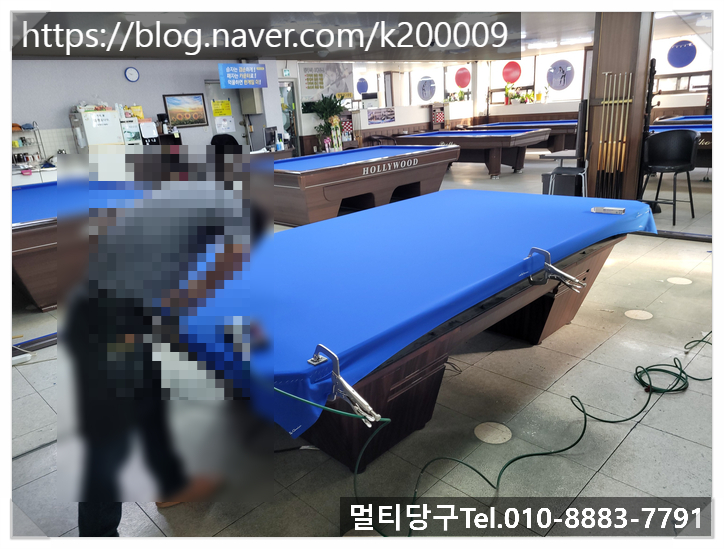 황제당구클럽 이미지
