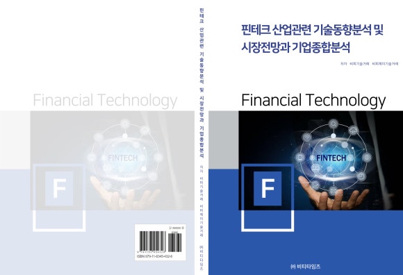 비티통신 이미지