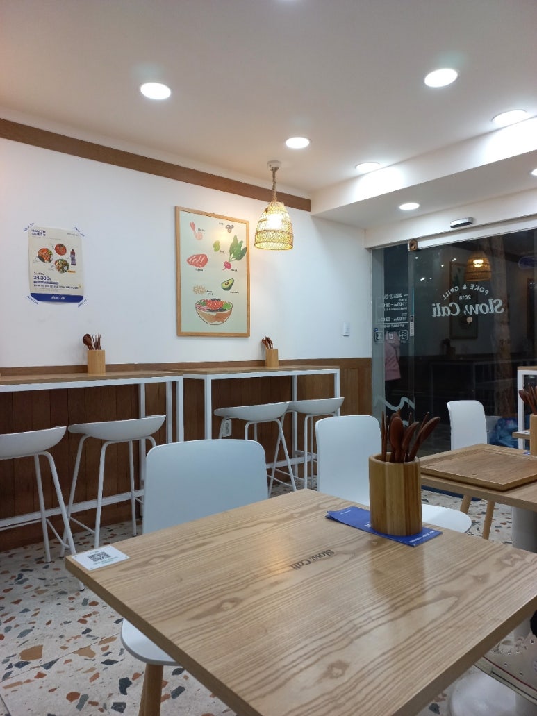 슬로우캘리 명지대점 이미지