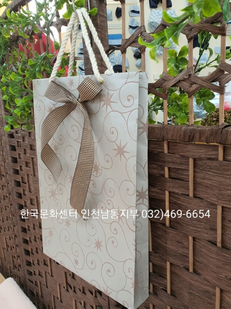 문화선물센타 이미지