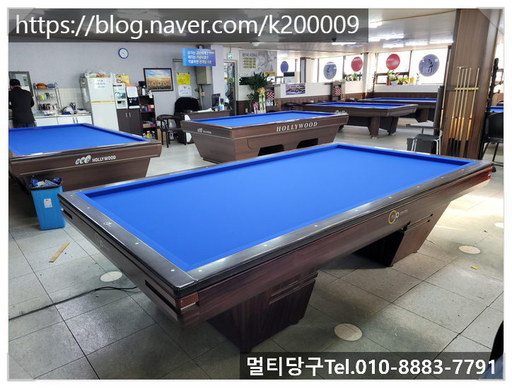 황제당구클럽 이미지