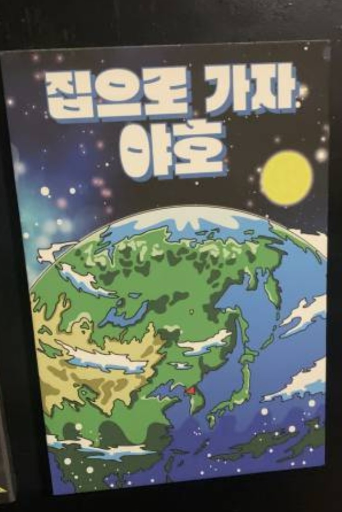 마더파커잠실 이미지