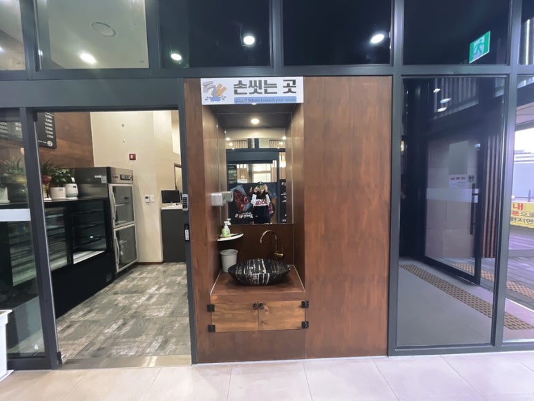 윤용현의도끼농장 이미지