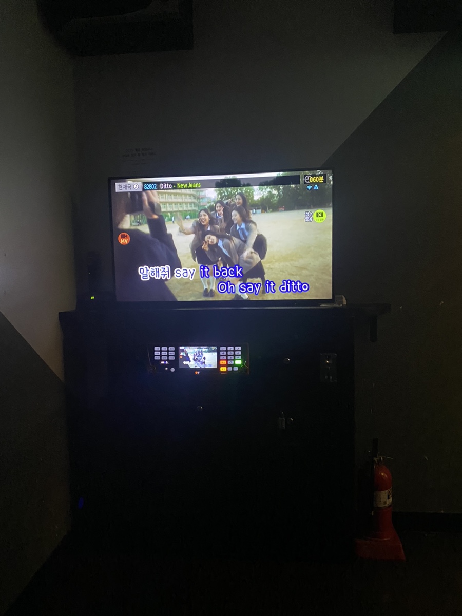 크라운호프아라점 이미지