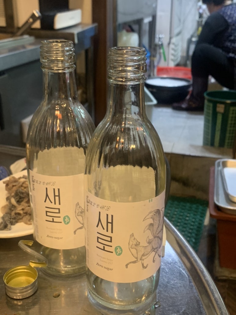 총각네황소곱창 이미지