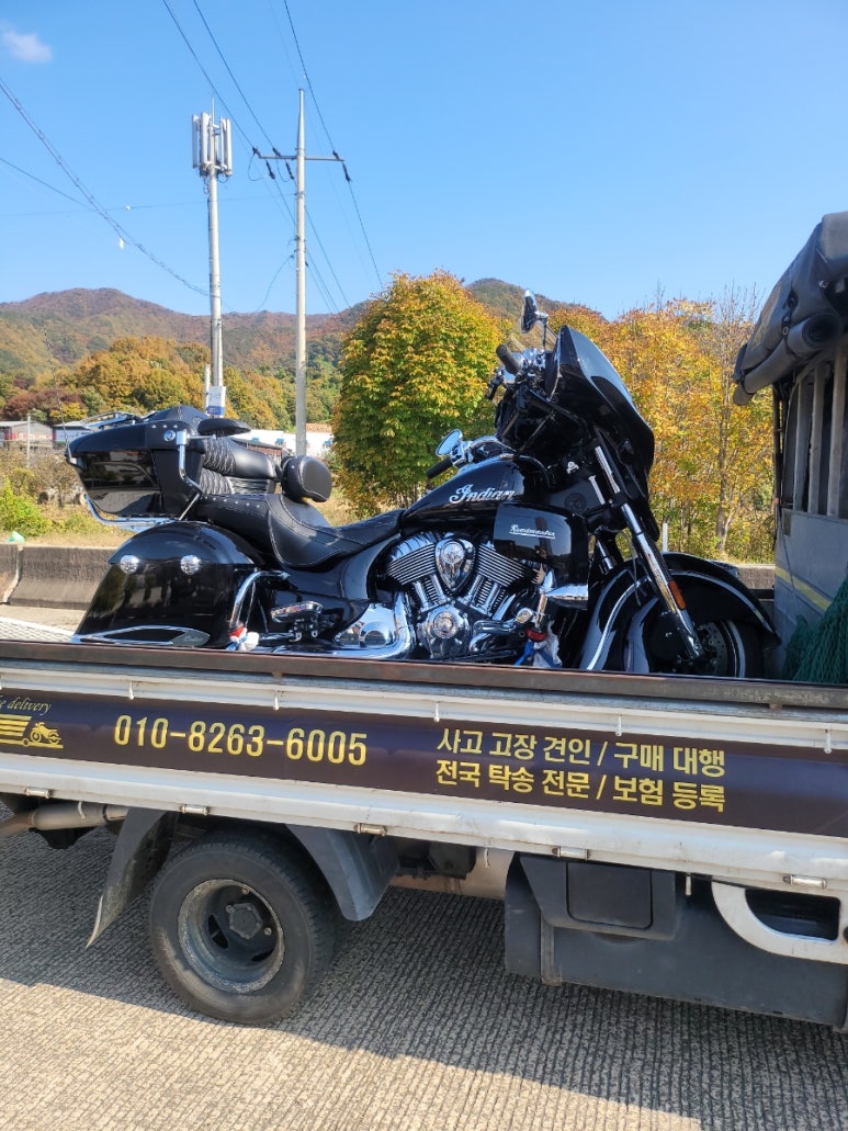 딜리버리마스터 이미지