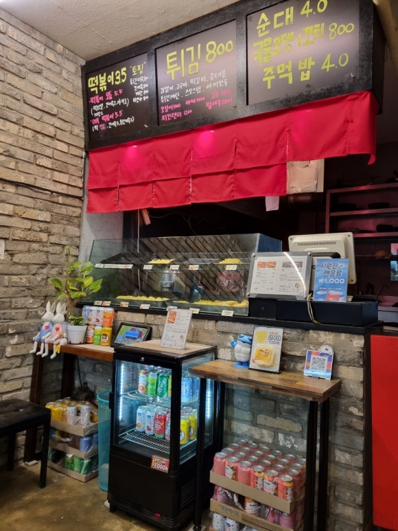 봉구삼촌 이미지