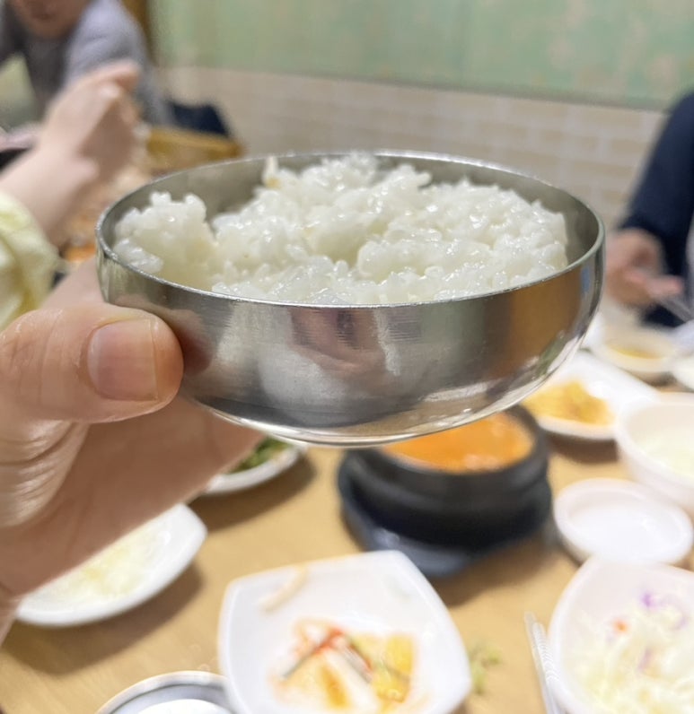 은광식당 이미지