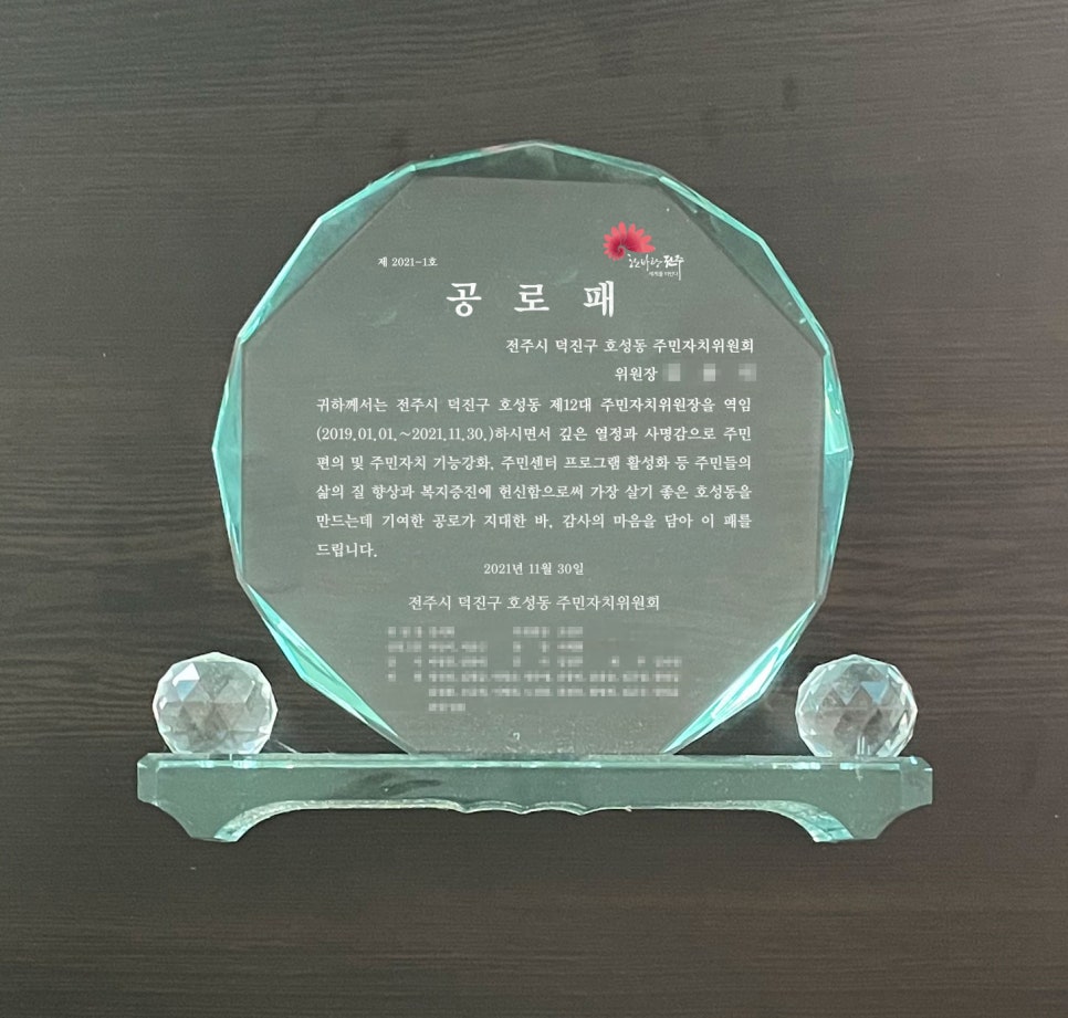 호성디자인 이미지