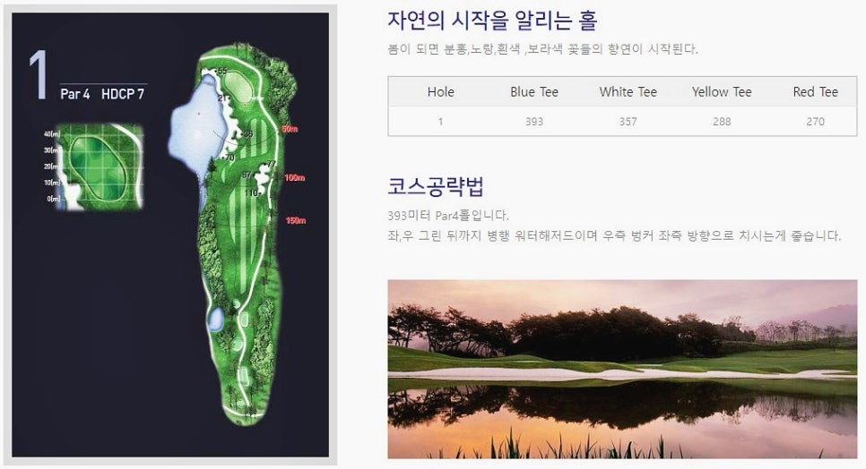 대영설계 이미지