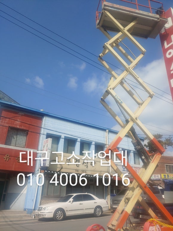 나이스마트(도청점) 이미지