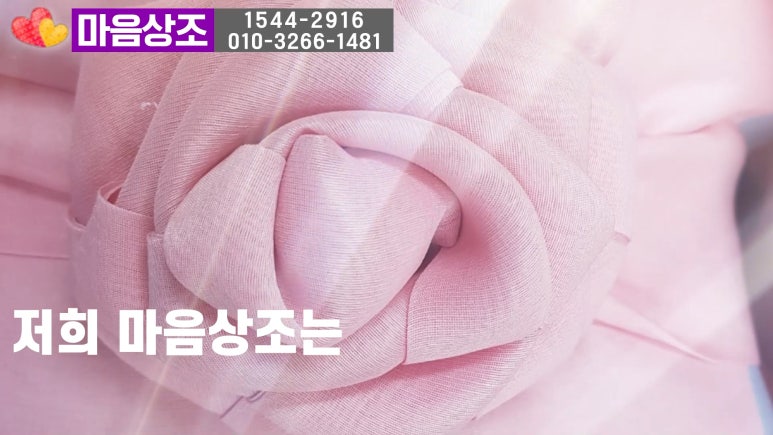 광영수의 이미지