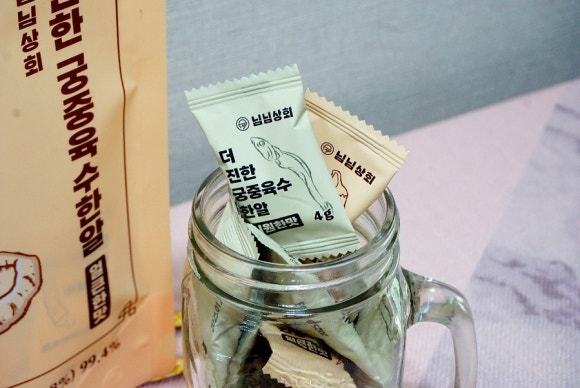 (주)놀이터컴퍼니 이미지