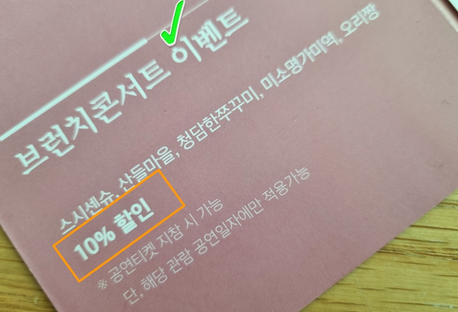 동촌기획 이미지